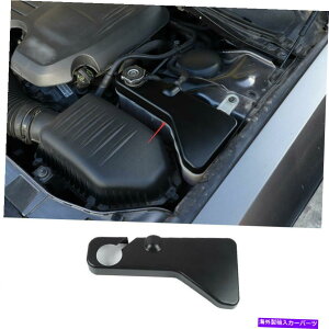 GWJo[ _bW`W[2011-2021 ABSubNt[hGWp|bgJo[g1PCS For Dodge Challenger 2011-2021 ABS Black Hood Engine Cooling Pot Cover Trim 1PCS