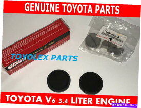 エンジンカバー 新しい本物のトヨタバルブカバーカムプラグ111188-62010ハーフムーン＆フィップ NEW GENUINE TOYOTA VALVE COVER CAM PLUGS 11188-62010 HALF MOON & FIPG