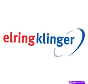 �G���W���J�o�[ 2�|���V�F�G�����O�L���K�[�G���W���o���u�J�o�[�K�X�P�b�g521.388 93010519507�̃Z�b�g Set of 2 Porsche ElringKlinger Engine Valve Cover Gaskets 521.388 93010519507�y���s�A���i�z