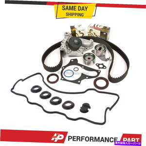 GWJo[ 87-01g^MR2 CAMRY CELICA 3SFE 5SFE^C~OxgLbgJo[EH[^[|v 87-01 Toyota MR2 Camry Celica 3SFE 5SFE Timing Belt Kit Valve Cover Water Pump
