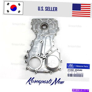 GWJo[ GW^C~OJo[OEM 213502GGA0T^tF\g\i^2.0L 2.4L 2016-2018 ENGINE TIMING COVER OEM 213502GGA0 SANTA FE SORENTO SONATA 2.0L 2.4L 2016-2018