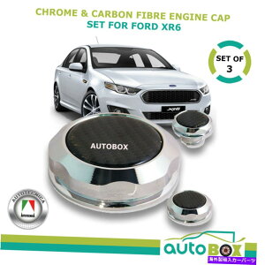 GWJo[ Ford Falcon XR6 BA BF FG FPV ChromeCarbon Billet Engine CapJo[Zbg Ford Falcon XR6 BA BF FG FPV Chrome & Carbon Billet Engine Cap Cover Set