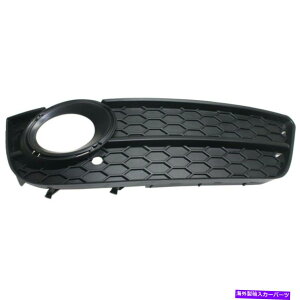 GWJo[ AEfBA5tHOCgJo[2011 2011q̃eNX`ubNAU1039121p For Audi A5 Fog Light Cover 2010 2011 Passenger Side Textured Black AU1039121