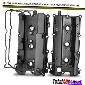 GWJo[ YAeB}}LV}NGXĝ߂2xGWouJo[ƃKXPbgtgƃA3.5L 2x Engine Valve Cover & Gasket Front & Rear for Nissan Altima Maxima Quest 3.5L