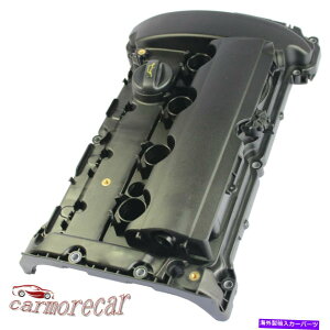 GWJo[ GWouJo[KXPbgZbg~jJCW R55 R56 R57 R58 R59 Cooper S Engine Valve Cover Gasket Set New For Mini JCW r55 r56 r57 r58 r59 Cooper S