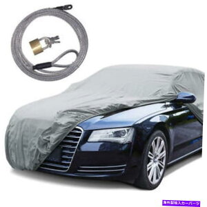 �G���W���J�o�[ 2�p�b�N���C���e�b�N�J�[�J�o�[�RUV���C���ϐ����i157 �jw/�Z�L���A���b�N 2-Pack Rain Tech Car Cover Anti UV Rain Water Resistant (157) w/ Secure LOCK�y���s�A���i�z