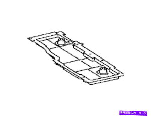 GWJo[ g^{OEMJo[AGWA_[ANo.4Z^[GS450H GWS19 151447-30100 TOYOTA Genuine OEM Cover, Engine Under, No.4 Center GS450H GWS19 151447-30100