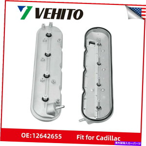 GWJo[ LfbNGXJ[h̃GWouJo[JVtgbJ[Jo[2009-2014 Engine Valve Cover Camshaft Rocker Cover For Cadillac Escalade 2009-2014