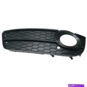 GWJo[ AEfBA5 Quattro Foglight Cover 2008-2012hCo[TCheNX`ubN For Audi A5 Quattro Fog Light Cover 2008-2012 Driver Side Textured Black