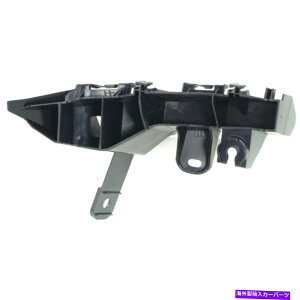 GWJo[ NTXIS250op[e[i[2014 2015qTChAAbp[vX`bN For Lexus IS250 Bumper Retainer 2014 2015 Passenger Side Rear Upper Plastic