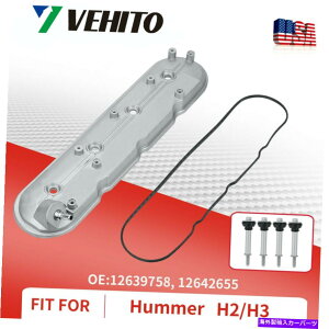 GWJo[ GWouJo[n}[H2 H3 H3T 2009-2010p̃JVtgbJ[Jo[ Engine Valve Cover Camshaft Rocker Cover For Hummer H2 H3 H3T 2009-2010