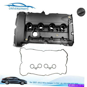 GWJo[ 07-12̃KXPbgtGWouJo[S JCW 1.6L R55 R56 R57 R60 Engine Valve Cover w/ Gasket for 07-12 Mini Cooper S JCW 1.6L R55 R56 R57 R60