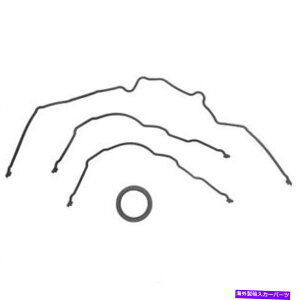 �G���W���J�o�[ �G���W���^�C�~���O�J�o�[�K�X�P�b�g�Z�b�gFEL-PRO TCS 45980 Engine Timing Cover Gasket Set Fel-Pro TCS 45980�y���s�A���i�z