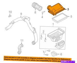 GWJo[ Ford OEMGAN[i[Ce[NtB^[{bNXnEWObhgbvJo[AA5Z9661B FORD OEM Air Cleaner Intake-Filter Box Housing Lid Top Cover AA5Z9661B