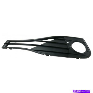 GWJo[ BMW 428I/430I/435I/440I XDRIVEtHOCgJo[2014-2019hCo[TChubN For BMW 428i/430i/435i/440i xDrive Fog Light Cover 2014-2019 Driver Side Black