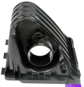 GWJo[ K2008-2014_bWAxW[GAtB^[nEWOh[}2009 2011 2012 2013 Fits 2008-2014 Dodge Avenger Air Filter Housing Dorman 2009 2010 2011 2012 2013