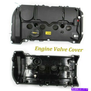 GWJo[ 12-16~jN[p[SJg[}iR60j/I[4ɓKKXPbgtGWouJo[ Engine Valve Cover w/Gasket Fit for 12-16 Mini Cooper S Countryman (R60)/ALL4