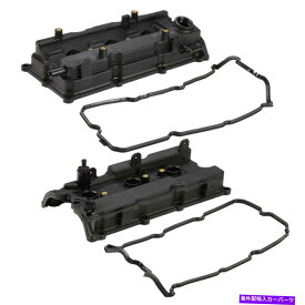 エンジンカバー 2インフィニティ用のガスケット付きフロントおよびリアエンジンバルブカバーI35 02-04日産アルティマ 2 Front & Rear Engine Valve Cover w/ Gasket for Infiniti I35 02-04 Nissan Altima