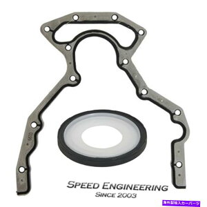 GWJo[ LSAJo[v[gKXPbgACV[GM LS1 LS3 LS6 LS6 LS Rear Cover Plate Gasket & Rear Main Seal GM LS1 LS2 LS3 LS6