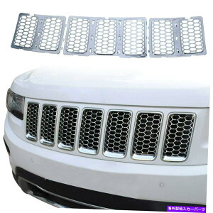 GWJo[ OCT[gbVnjJNbvIOJo[W[vOh`FL[C̃gC Grille Inserts Mesh Honeycomb Clip-on Grill Cover Trim for Jeep Grand Cherokee C