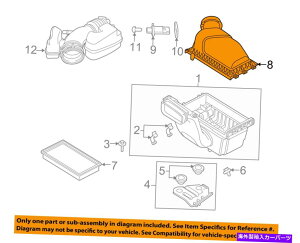 GWJo[ Ford OEMGAN[i[zCtB^[{bNXnEWOLIDgbvJo[FB5Z9661A FORD OEM Air Cleaner Intake-Filter Box Housing Lid Top Cover FB5Z9661A