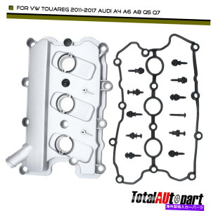 GWJo[ AEfBA4 A5 A7 A7 A8 Q5 Volkswagen 11-17p̃KXPbgtEGWouJo[ Right Engine Valve Cover w/ Gasket for Audi A4 A5 A6 A7 A8 Q5 Volkswagen 11-17