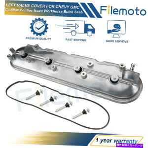 GWJo[ Chevy Camaro GMCtH[h[Nz[X|eBAbNGTO ISUZU NPR̍ouJo[ Left Valve Cover for Chevy Camaro GMC Forward Workhorse Pontiac G8 Gto Isuzu Npr