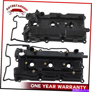 GWJo[ 02-08̃yAGWouJo[}LV}03-07[m06-09NGXgInfiniti i35 Pair Engine Valve Cover for 02-08 Maxima 03-07 Murano 06-09 Quest Infiniti I35
