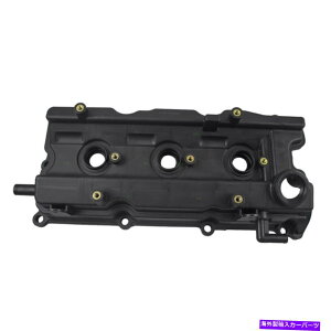 GWJo[ tghCo[LbgGWouJo[ƃAeB}mNGXgI35}LV}pKXPbg Front Drivers Kit Engine Valve Cover & Gasket for Altima Murano Quest I35 Maxima