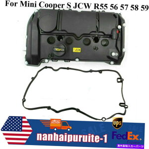 GWJo[ ~jN[p[p̃GWouJo[11127646552 JCW R55 56 58 59KXPbgt Engine Valve Cover 11127646552 FOR Mini Cooper S JCW R55 56 57 58 59 With Gasket
