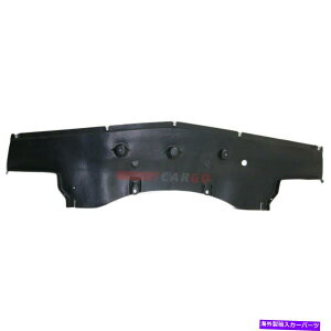 GWJo[ VtBbg2015 2016 2017_bW`W[N[y2hAtgGWXvbVV[h New Fits 2015 2016 2017 Dodge Challenger Coupe 2-Door Front Engine Splash Shield