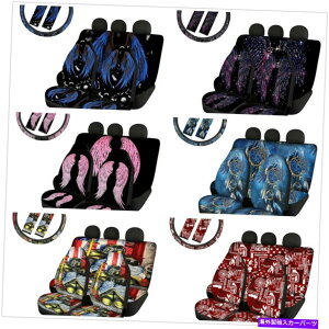 �G���W���J�o�[ u�f�U�C�����j�o�[�T���J�[�C���e���A�J�o�[�v���e�B�E�B���O6�s�[�X�t���Z�b�g FOR U DESIGNS Universal Car Interior Cover Pretty Wing 6Piece Full Set For Women�y���s�A���i�z