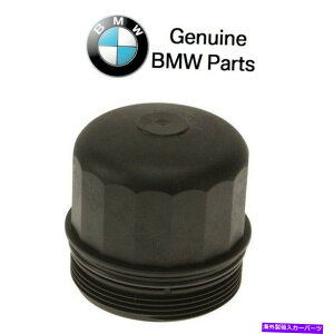 GWJo[ BMW F02 F07 F10 F12 550I 650I 750I M5 X6GWICtB^[Jo[Lbv{ For BMW F02 F07 F10 F12 550i 650i 750i M5 X6 Engine Oil Filter Cover Cap Genuine