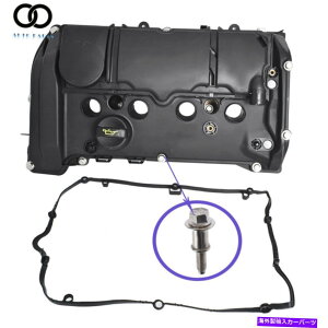 GWJo[ ~jN[p[R57/R58/R59/R601.6L 2012/13/14/15GWouJo[11127646552 For Mini Cooper R57/R58/R59/R601.6L 2012/13/14/15 Engine Valve Cover 11127646552
