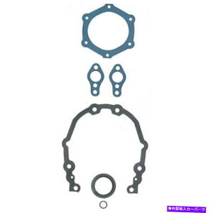 �G���W���J�o�[ �G���W���^�C�~���O�J�o�[�K�X�P�b�g�Z�b�gFEL-PRO TCS 46093 Engine Timing Cover Gasket Set Fel-Pro TCS 46093�y���s�A���i�z