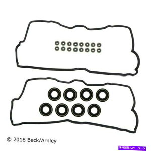 エンジンカバー 036-1725レクサスLS400 SC400 1992-1997のベックアーンリー新しいセット 036-1725 Beck Arnley New Set for Lexus LS400 SC400 1992-1997