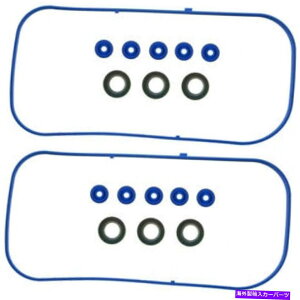GWJo[ GWouJo[KXPbgZbgFelPro vs 50607 r Engine Valve Cover Gasket Set Fel-Pro VS 50607 R