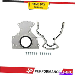 �G���W���J�o�[ 635-518���A���C���V�[���L�b�g4.8 5.3 6.0 6.2 Chevy GMC 12633579 12639250�ɓK�� 635-518 Rear Main Seal Kit 4.8 5.3 6.0 6.2 Fit For Chevy GMC 12633579 12639250�y���s�A���i�z