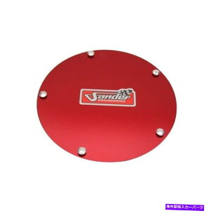 GWJo[ T_[GWjAO15-022-HD5 15C`XvgzC[Jo[tt@Xi[ Sander Engineering 15-022-HD5 15 Inch Sprint Wheel Cover w/ Fasteners