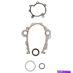 �G���W���J�o�[ TCS 46089�t�F���v���Z�b�g�^�C�~���O�J�o�[�K�X�P�b�g�V�{���[�V�{���[�C���p���}���u TCS 46089 Felpro Set Timing Cover Gaskets New for Chevy Chevrolet Impala Malibu�y���s�A���i�z