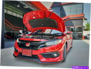 GWJo[ Civic FC FKtgt[hCi[CV[^[pbhtH[q[gV[hJo[{2016-21 Civic FC FK Front Hood Liner Insulator Pad Foam Heat Shield cover bon 2016-21