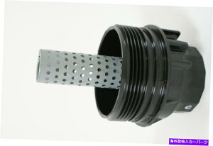 GWJo[ {̃g^GWICtB^[nEWOJo[15620-0S010 Genuine Toyota Engine Oil Filter Housing Cover 15620-0S010