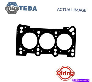 GWJo[ AEfBA4AA6AA8AALLOADAC5AB6,4D8p̃GWV_[wbhKXPbgGO447482 P ENGINE CYLINDER HEAD GASKET ELRING 447482 P FOR AUDI A4,A6,A8,ALLROAD,C5,B6,4D8