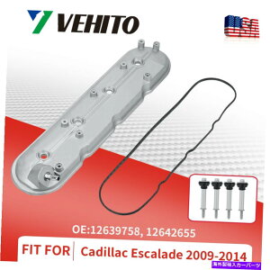 GWJo[ Cadillac Escalade 2009-2014pCamshaft RockerJo[Jo[Jo[Jo[Jo[Jo[ VEHITO Engine Valve Cover Camshaft Rocker Cover For Cadillac Escalade 2009-2014
