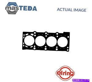 �G���W���J�o�[ BMW 3,5�AZ3�AE36�AE30�AE34�AE46�p�̃G���W���V�����_�[�w�b�h�K�X�P�b�g�G���[�����O888979 P ENGINE CYLINDER HEAD GASKET ELRING 888979 P FOR BMW 3,5,Z3,E36,E30,E34,E46