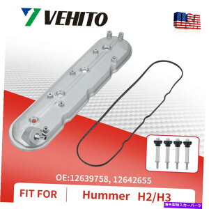 GWJo[ n}[H2 H3 H3T 2009-2010p̃r[`GWouJo[JVtgbJ[Jo[ VEHITO Engine Valve Cover Camshaft Rocker Cover For Hummer H2 H3 H3T 2009-2010