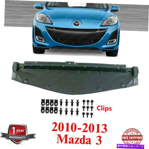 GWJo[ 2010-2013}c_3̃Jo[ +Nbv̉̃tgGWXvbVV[h Front Engine Splash Shield Under Cover + Clips For 2010-2013 Mazda 3