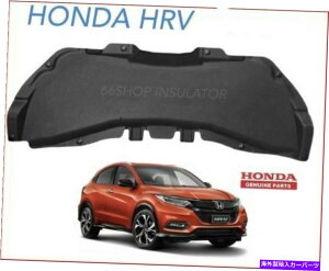 GWJo[ z_HR-Vtgt[hCi[≏̃pbhBLtH[q[gV[hNbvŃJo[ Honda HR-V Front Hood Liner Insulator Pad Bl Foam Heat Shield covers with clips