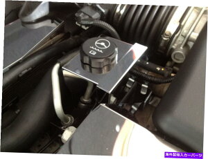 GWJo[ Corvette C5 1997-2004XeX2 PCXeAOJo[GWNiɓK Fits Corvette C5 1997-2004 Stainless 2 Pc STEERING COVER engine chrome parts