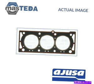 GWJo[ GWV_[wbhKXPbgAjusa 10099600 P for Saab 900 II 2.5 -24 V6 2.5L ENGINE CYLINDER HEAD GASKET AJUSA 10099600 P FOR SAAB 900 II 2.5 -24 V6 2.5L